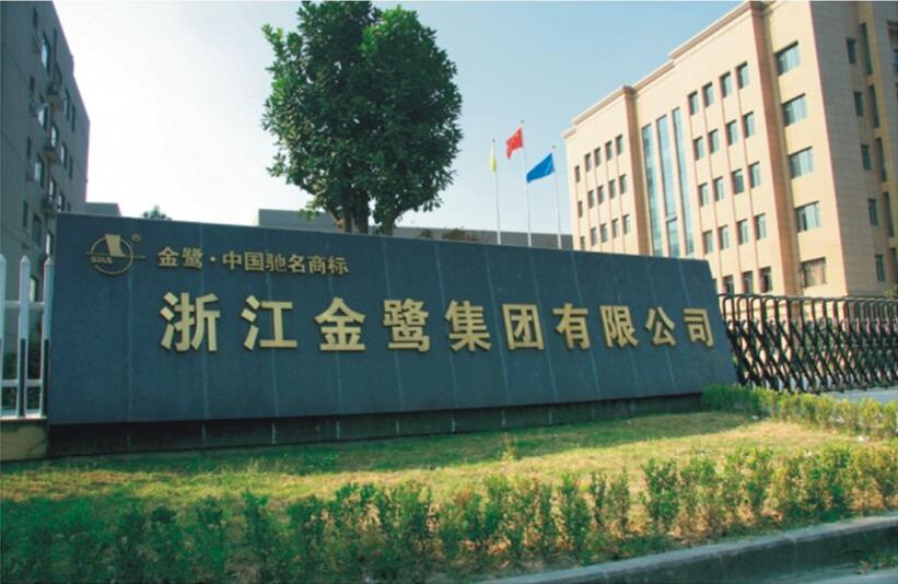 虎牙体育直播平台_虎牙（中国）
医疗