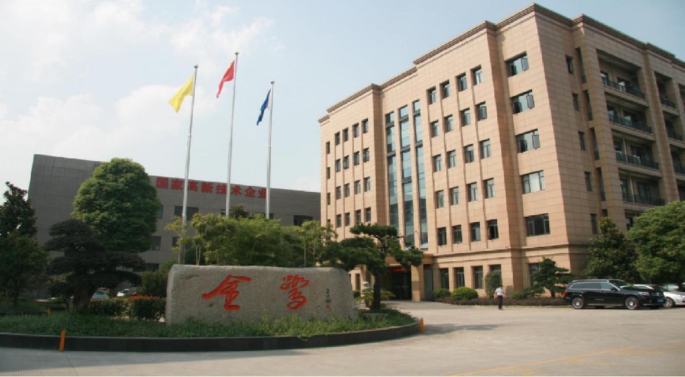虎牙体育直播平台_虎牙（中国）
家具