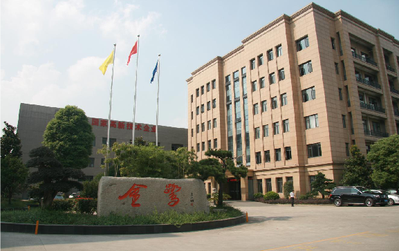 探秘浙江虎牙体育直播平台_虎牙（中国）
医疗：24 年匠心铸就医疗精品