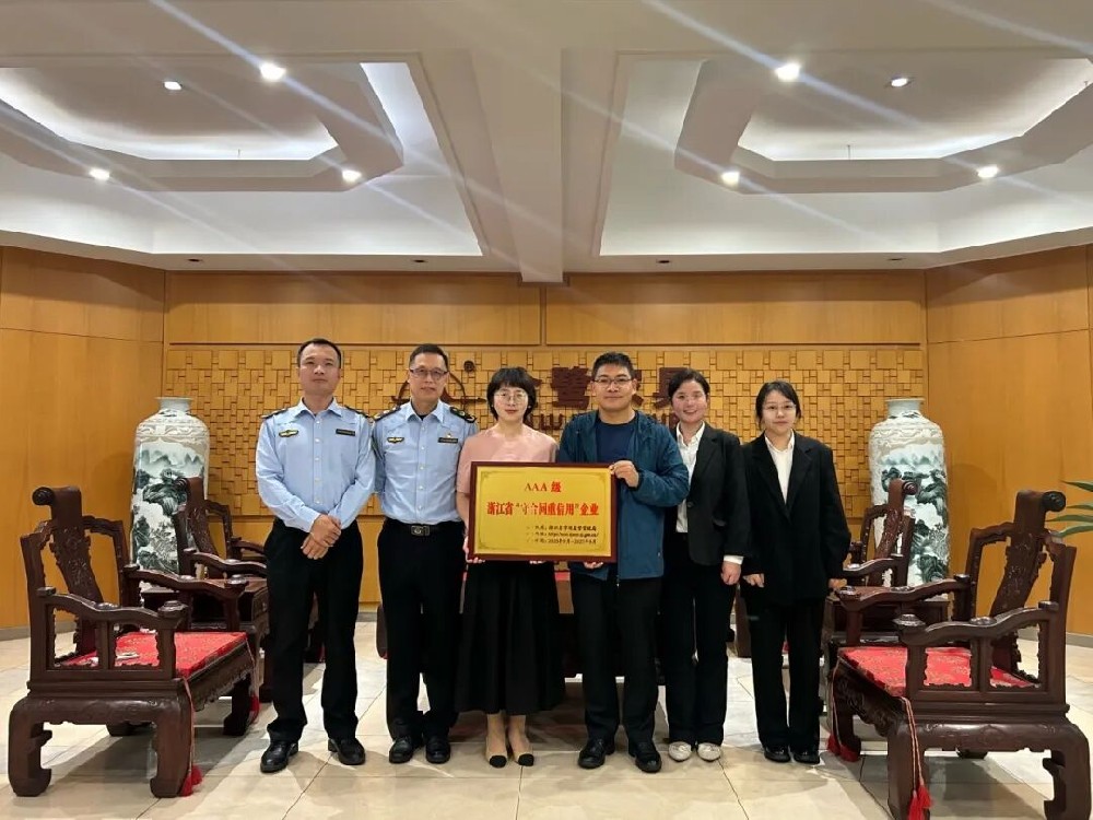 虎牙体育直播平台_虎牙（中国）
家具喜获AAA级“守合同重信用”企业荣誉称号