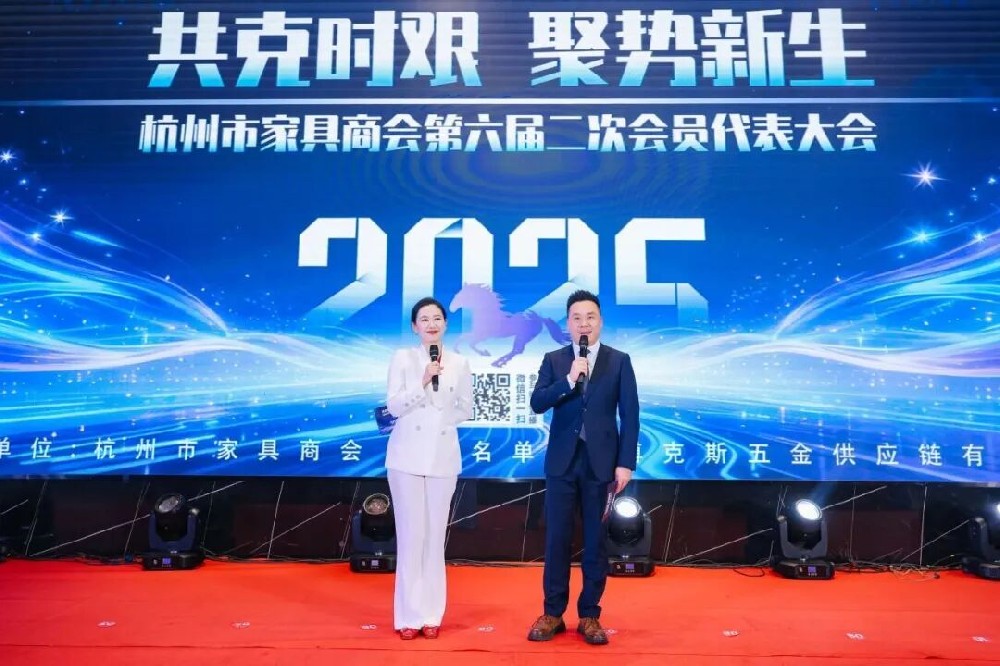 荣誉加冕启新程|虎牙体育直播平台_虎牙（中国）
家具荣获杭州家具商会多项荣誉称号
