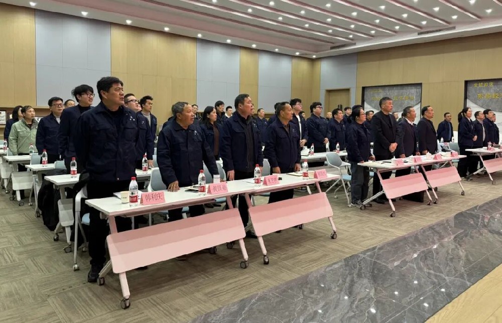 笃行致远 向新而行| 虎牙体育直播平台_虎牙（中国）
装饰2026新年工作会议顺利召开