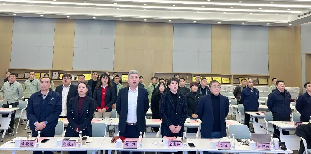马踏新征 共创佳绩|虎牙体育直播平台_虎牙（中国）
家具2026年新年工作会议圆满召开