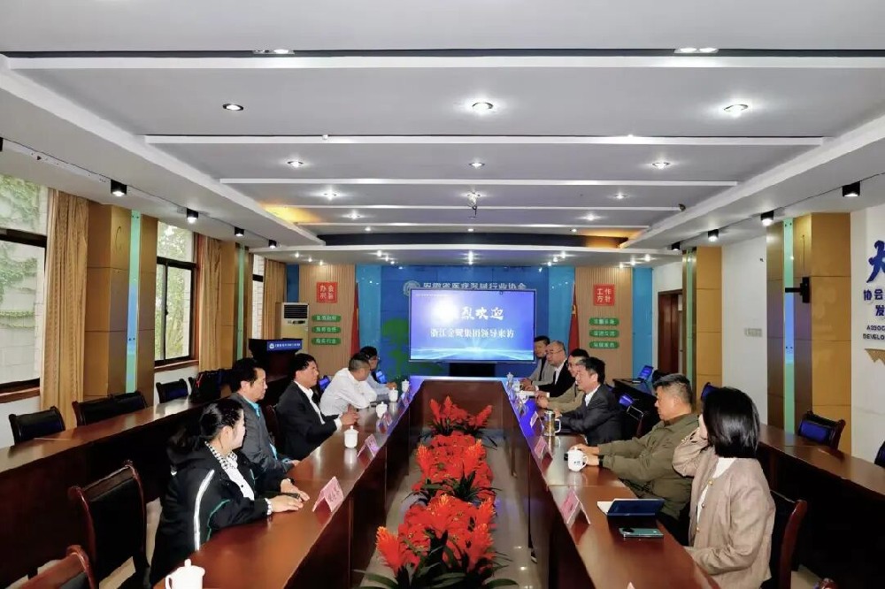 深化协同 共促发展｜虎牙体育直播平台_虎牙（中国）
集团董事长傅妙根出席安徽省医疗器械行业协会会议