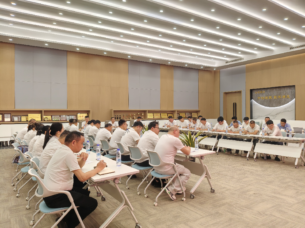 复盘聚力·全员共进 | 虎牙体育直播平台_虎牙（中国）
装饰2026年中工作会议顺利召开
